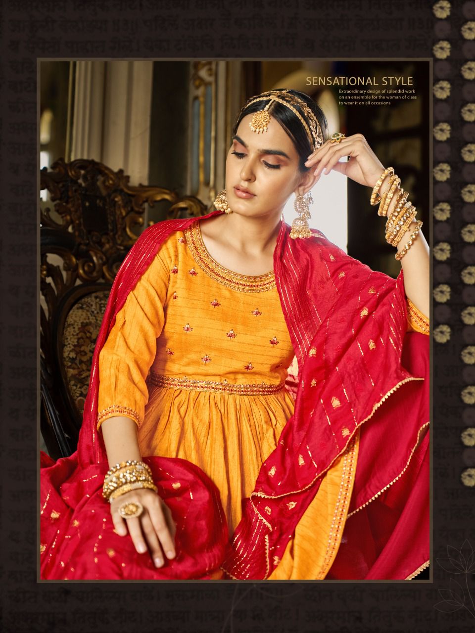 Vitara Prime Rose Festive Wear Wholesale Readymade Suit